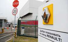 Эксперт: 4 возможных модели на заводе «Москвич» (бывший Renault)