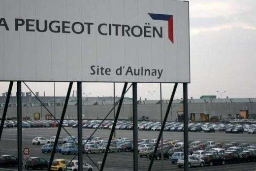 Евросоюз одобрил господдержку PSA Peugeot-Citroen