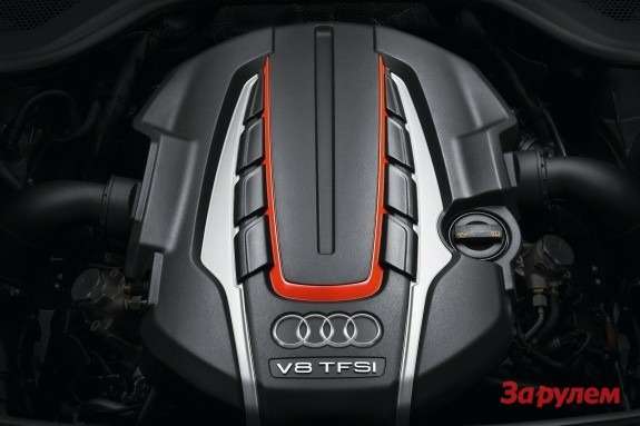 Подробно: новый S-мотор Audi