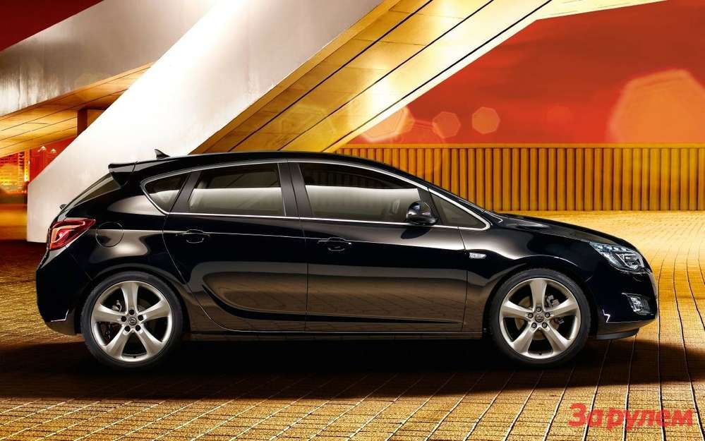 В России начинается серийное производство Opel Astra