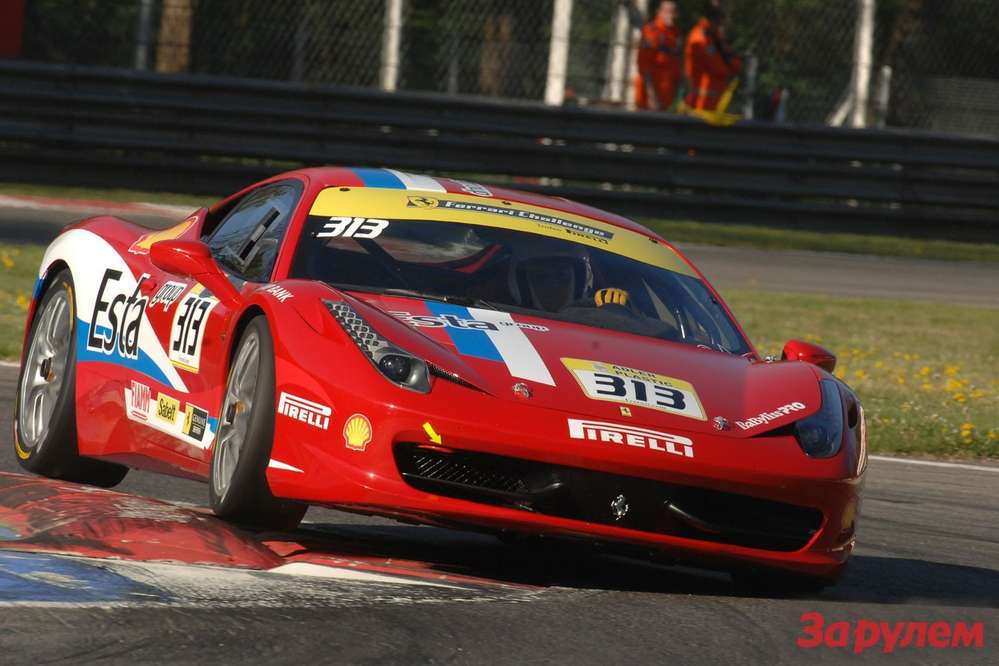 В Валенсии состоится второй этап Ferrari Challenge Europe