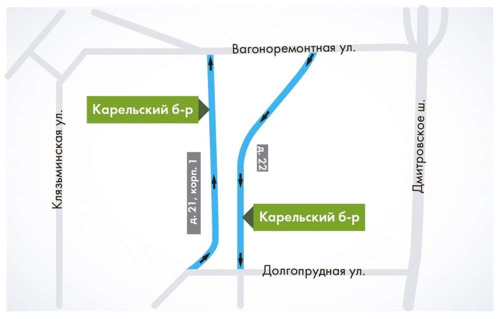 10 июля на 5 улицах Москвы изменится схема движения