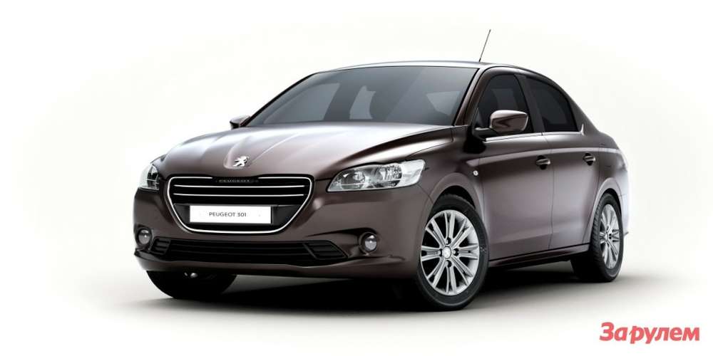 Peugeot 301: цены и комплектации для России
