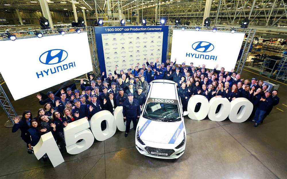 Полуторамиллионным автомобилем стал белый Hyundai Solaris...