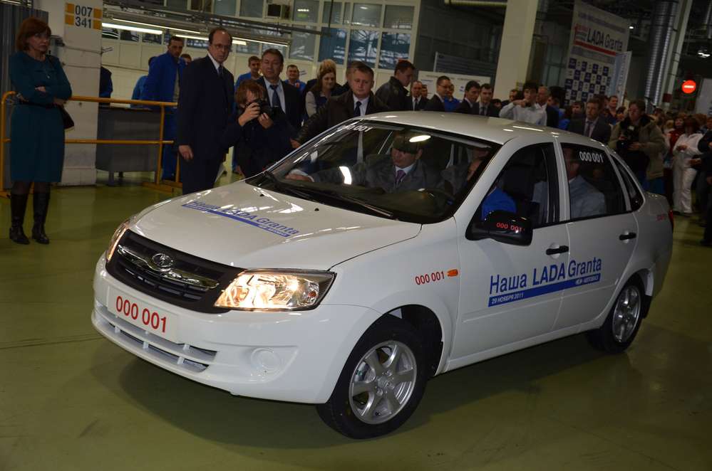 На АВТОВАЗе стартовало производство Lada Granta