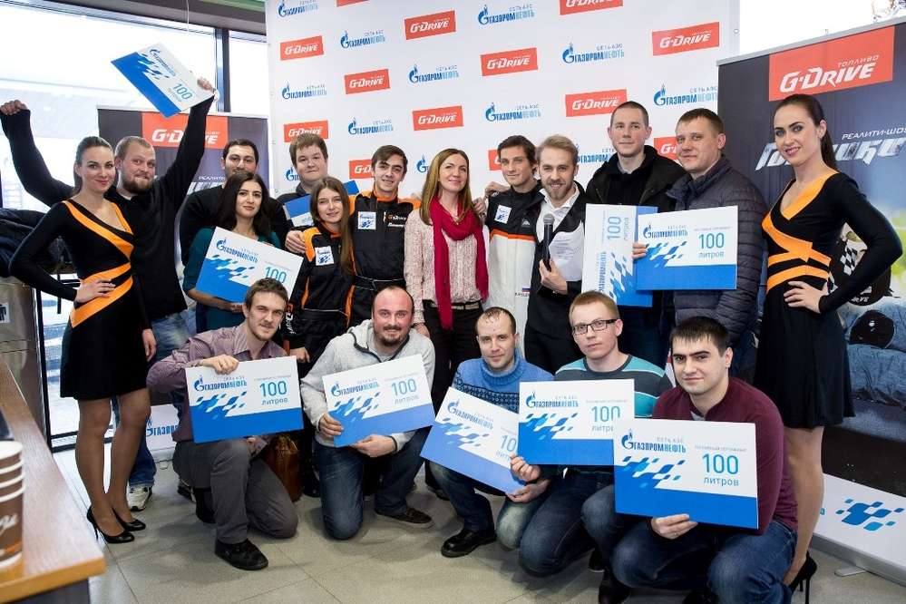 Компания «Газпром нефть» наградила победителей шоу «Гонщики»