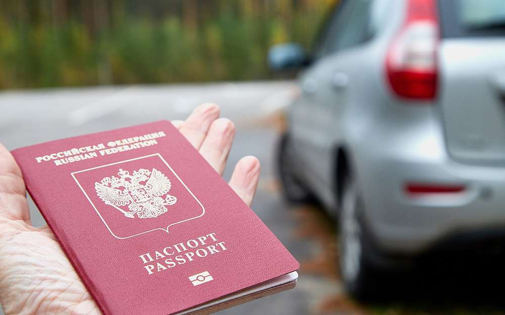 Имя в правах и в паспорте написано по-разному. Будут проблемы?