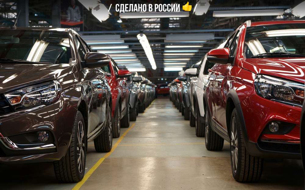 Место Весты: что будет выпускать завод Lada Ижевск?