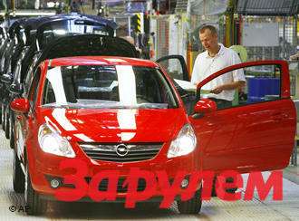 Opel сократит производство на 25%