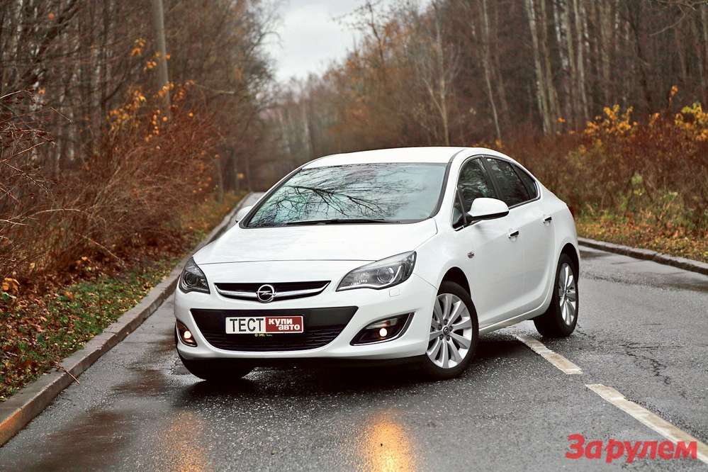 Opel Astra 1,6AT: мамина любовь