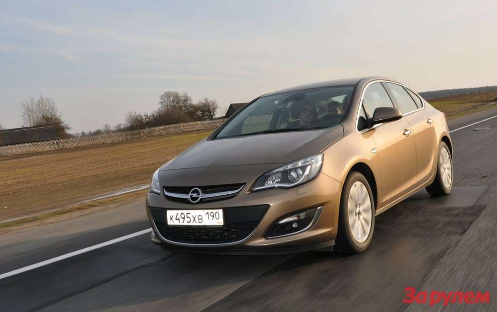 Opel Astra Sedan: «Немцы» снова в Бресте