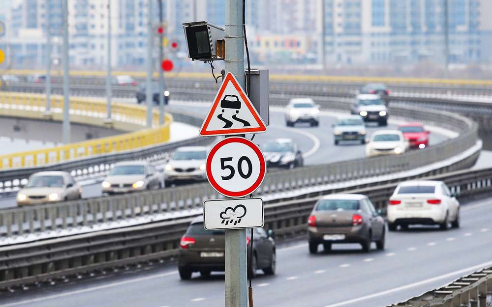 Госавтоинспекция за безопасность, но против снижения скорости и повсеместных камер
