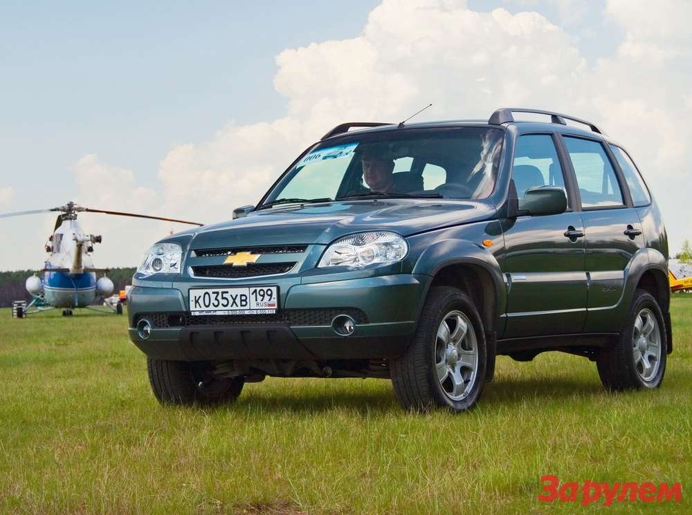 Chevrolet Niva: цена - от 424 000 руб.