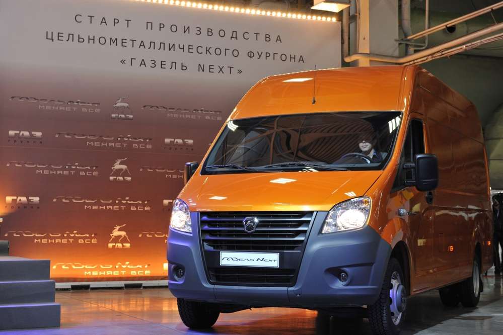 Цельнометаллический фургон «ГАЗель NEXT» пошел в серию