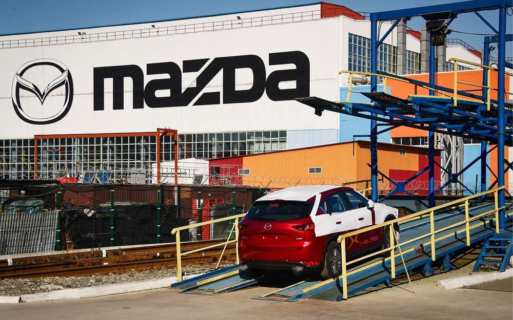 Российский завод Mazda вынужден сократить производство