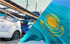 С этого месяца Казахстан запретит поставки подсанкционных товаров в Россию