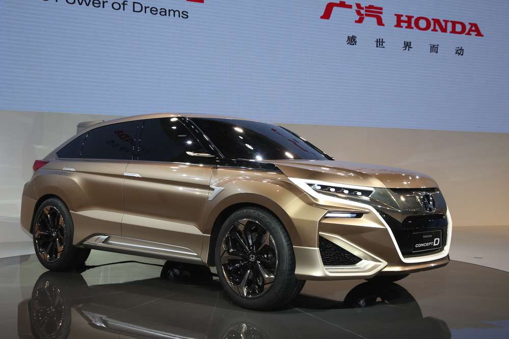 Honda представила будущий флагманский кроссовер Concept D