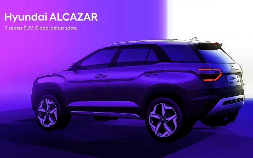 Hyundai Alcazar - новый 7-местный кроссовер