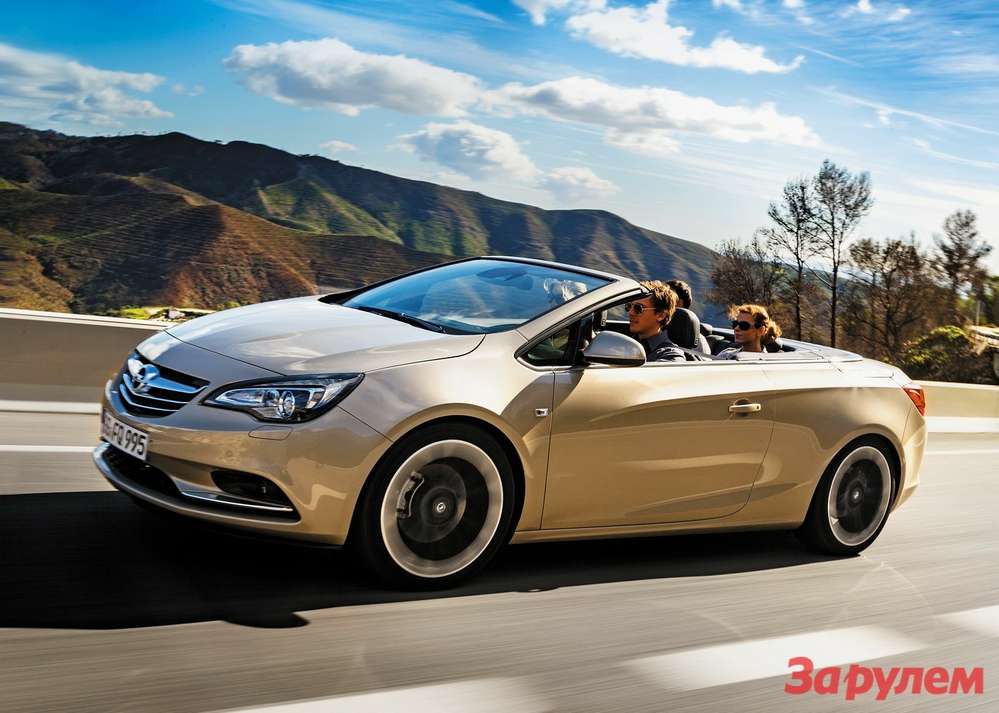 Opel Cascada: От 25 945 евро в Германии. 
Продажи в России в 2014 году