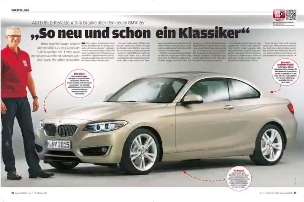 Новую модель BMW случайно рассекретили