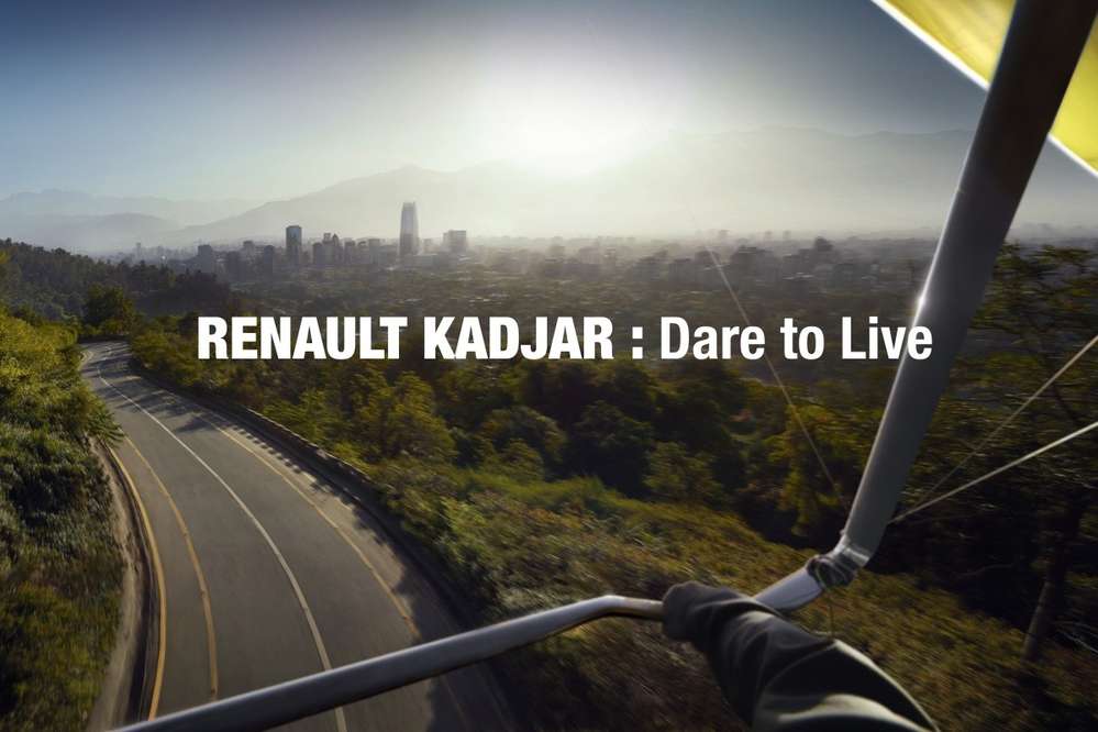 Новый «Кашкай»-кроссовер Renault получил имя Kadjar