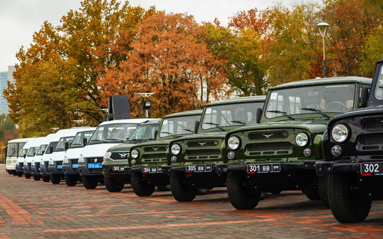 За рулем объявил сбор средств на шины для автомобилей спецслужб ЛНР и ДНР