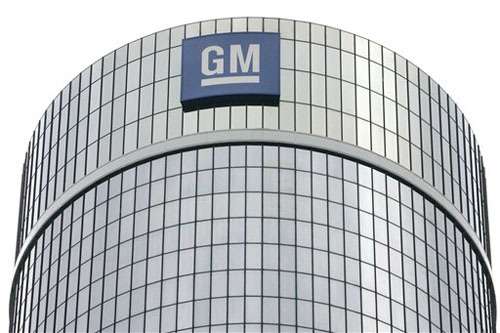 GM надеется выйти на безубыточность в Европе через два года