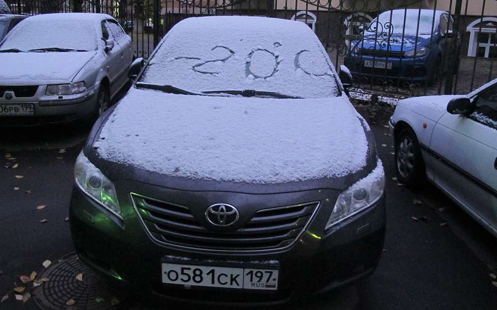 Что и когда замерзает в автомобиле -  отвечают эксперты и автопроизводители