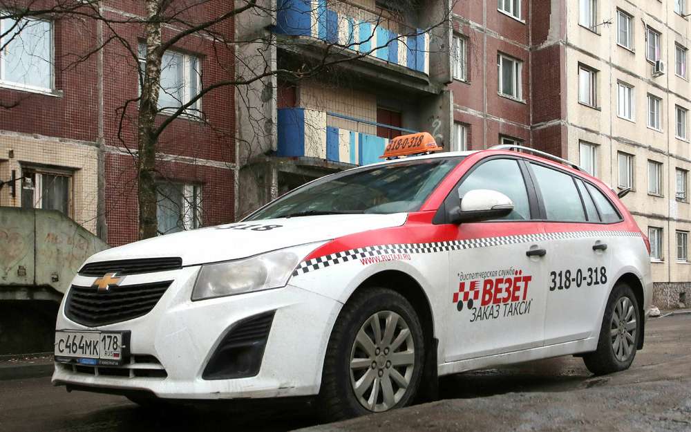 В России объединились несколько крупных такси-агрегаторов