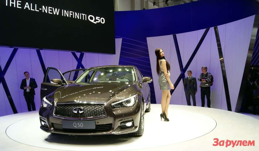 Infiniti Q50 представили в Женеве с мотором Daimler