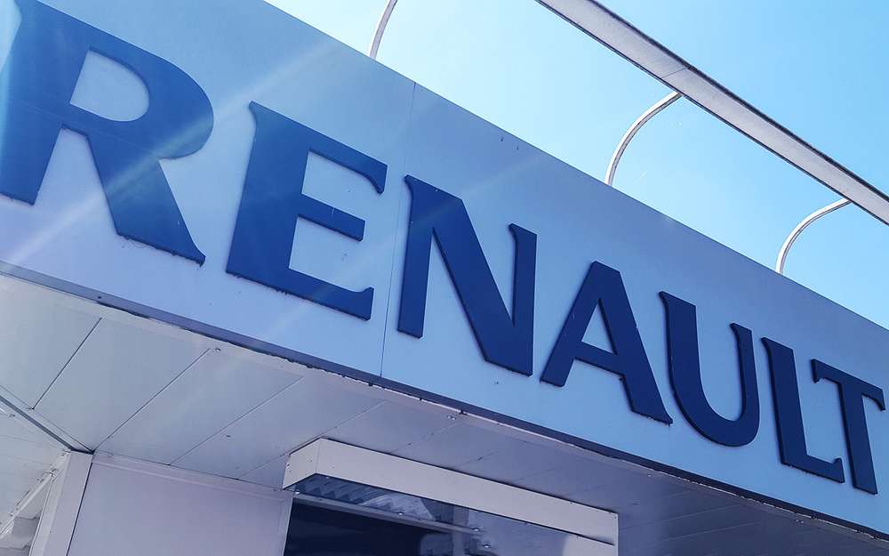 В Renault разделят бизнес на две компании