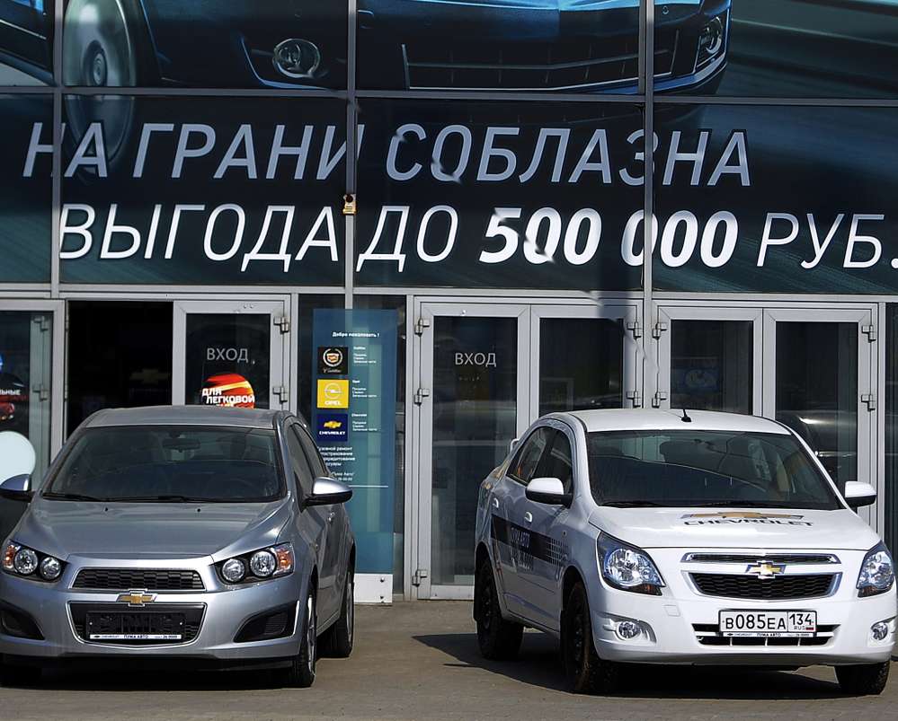 За год GM расстался со 107 дилерами в России