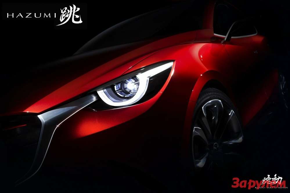 Mazda выставит в Женеве новые компактный хэтчбек и турбодизель