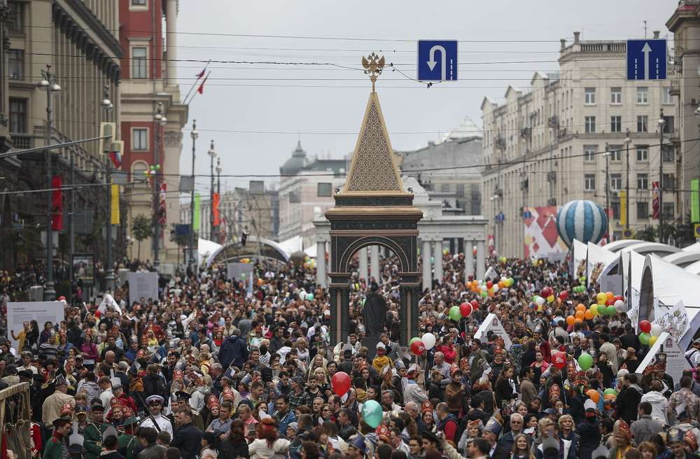 Какие улицы перекроют в Москве на время празднования Дня города