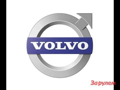 Volvo работает над новым компактным кроссовером