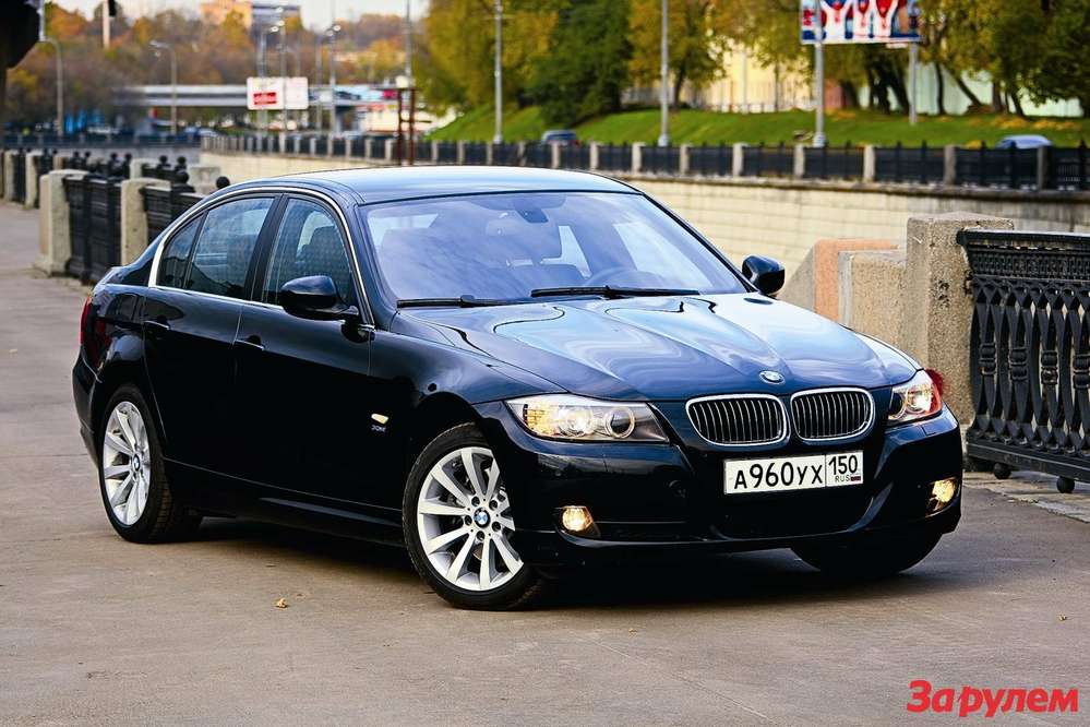 Покупаем BMW 3-Series