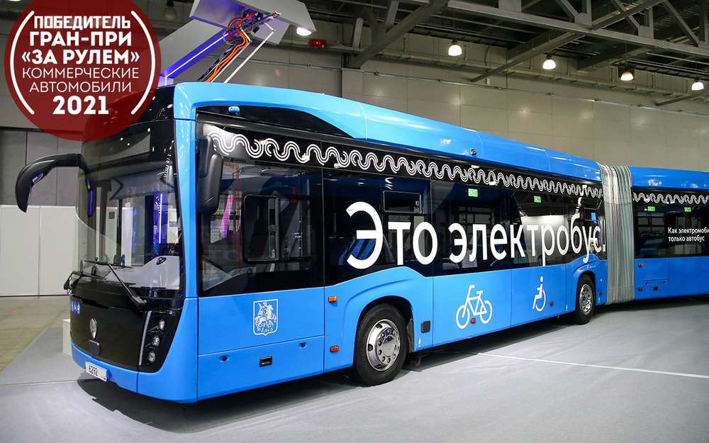 КАМАЗ-6292 - лучший большой автобус 2021