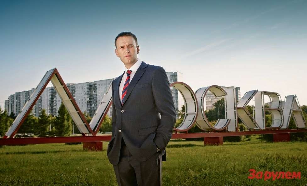 Навальный рассказал, как будет бороться с транспортными проблемами Москвы