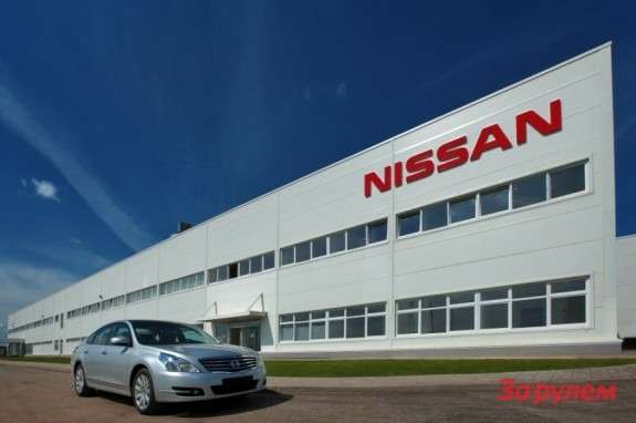 Рабочие российского завода Nissan требуют повышения зарплаты