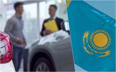 Как сегодня привезти автомобиль из Казахстана