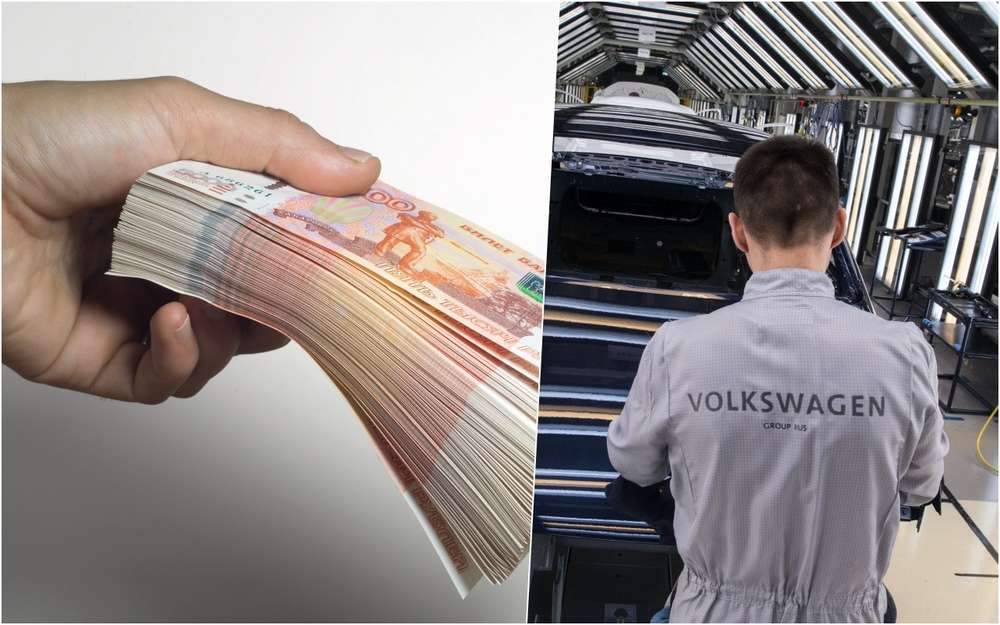 Volkswagen предложил сотрудникам завода до шести зарплат за увольнение