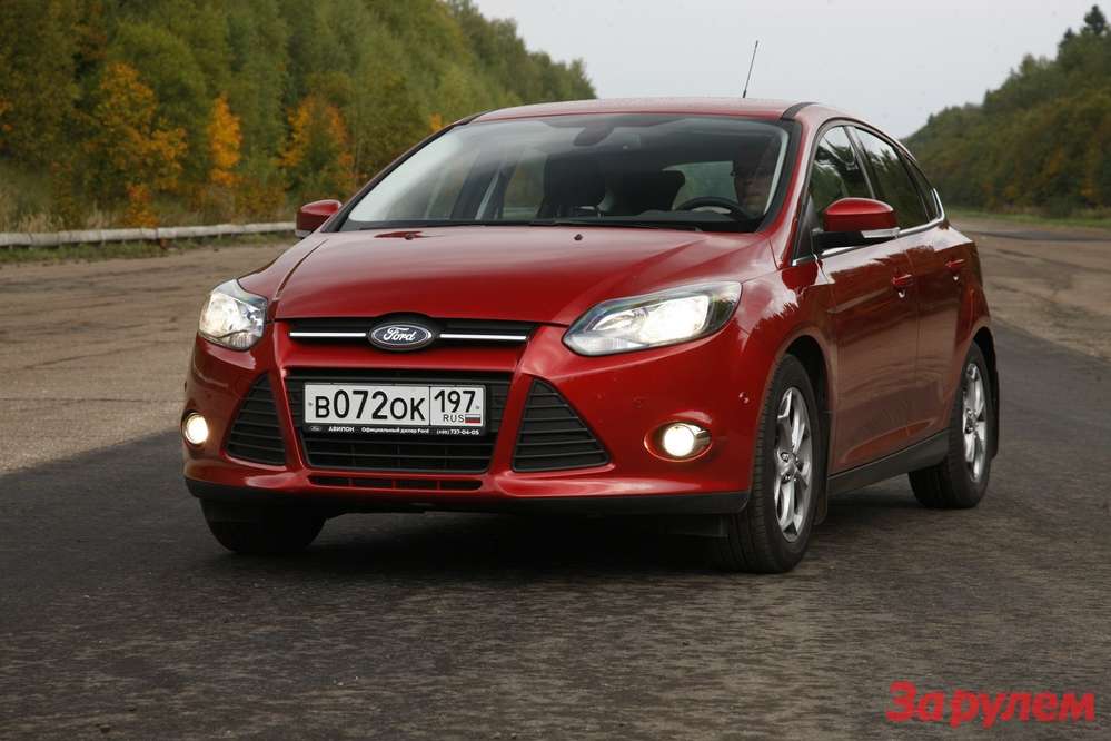 Ford Focus: all inclusive