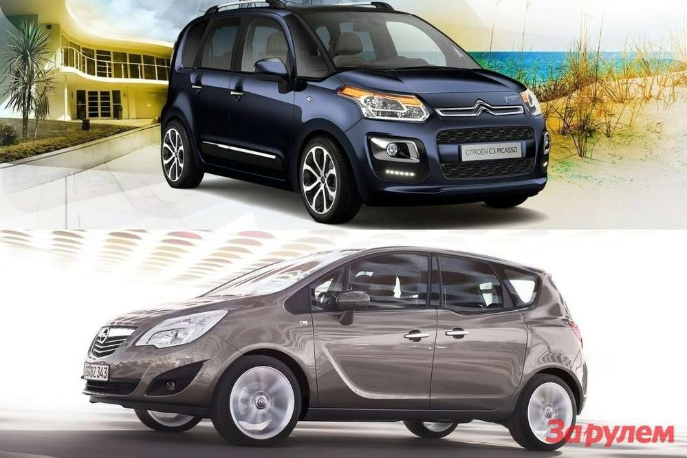 Совместный микровэн Opel и Peugeot/Citroen выйдет в 2016-м