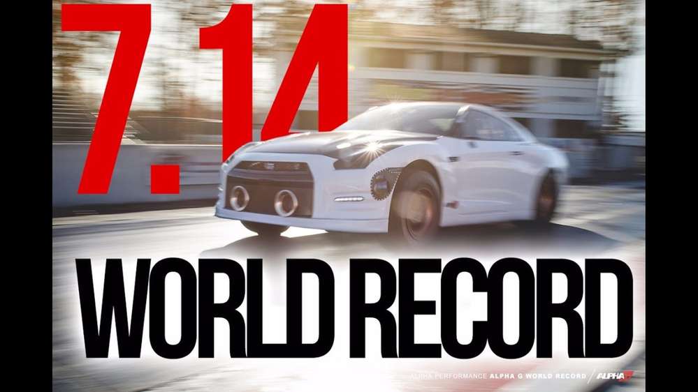 Отстоять титул: Nissan GT-R установил рекорд на ¼ мили