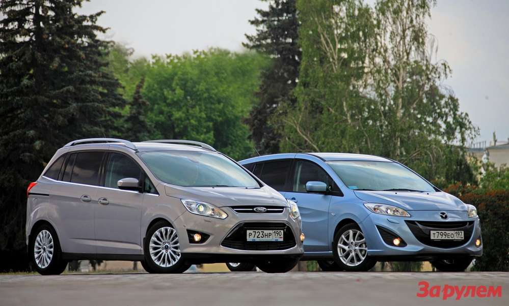 Ford Grand C-MAX  Titanium (1 262 500 руб.) и Mazda5  Active (1 121 000 руб.)