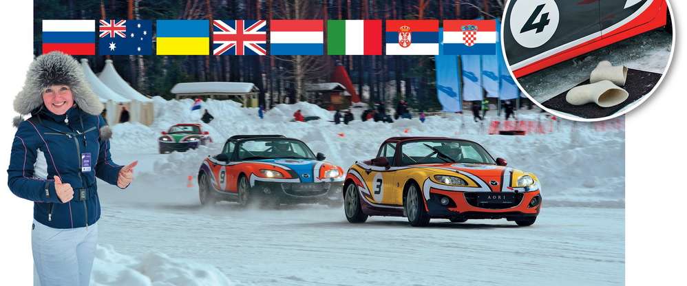 Mazda Ice Race: ледниковый период