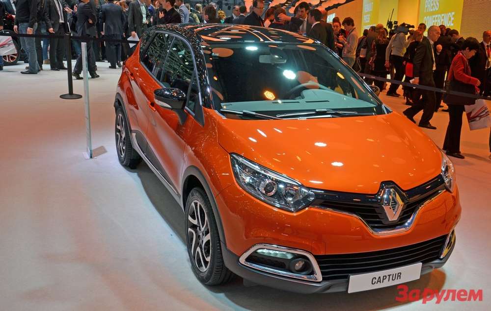 Renault Captur предстал в серийном обличье