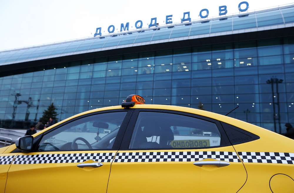 «Не друг ты мне» - чилиец не простил московского таксиста, который подвез его за 50 тысяч рублей