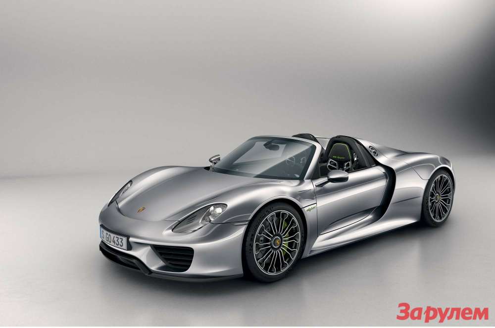 Porsche представила рекордный суперкар