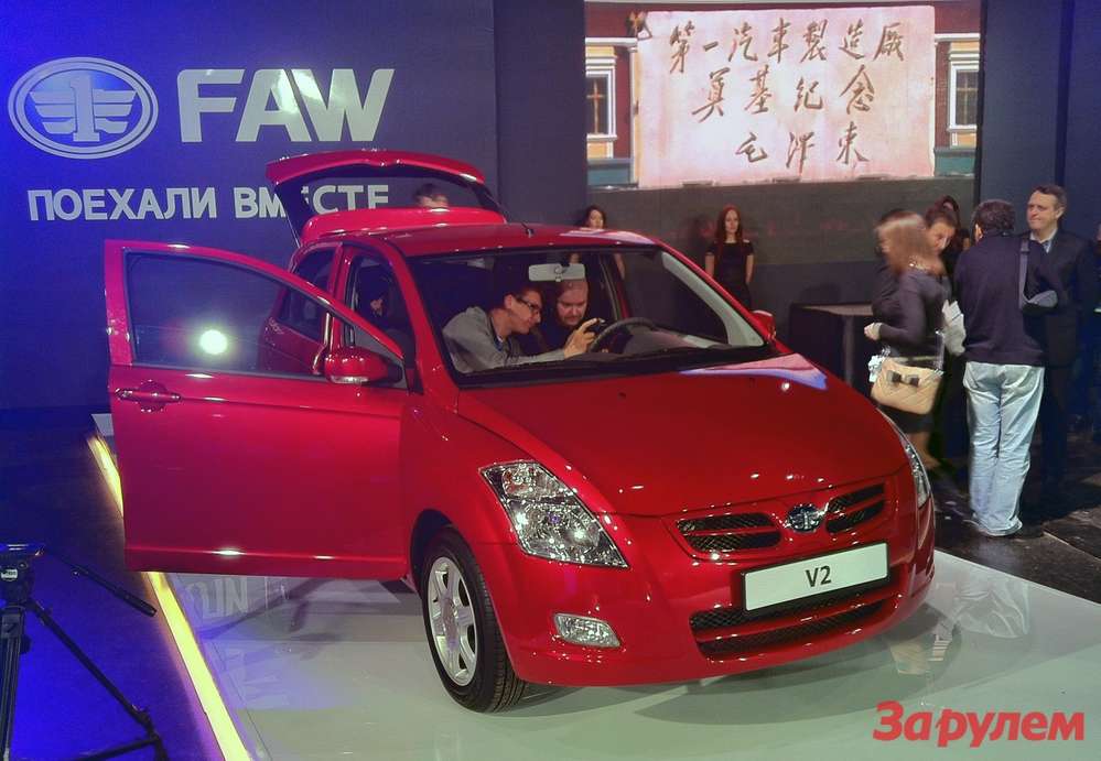 Китайцы из FAW вывели на российский рынок две модели